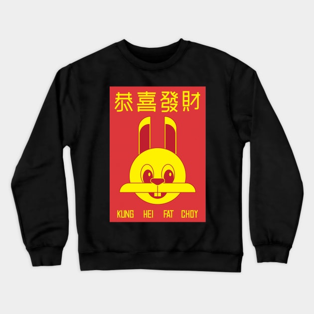 Year of the Rabbit Crewneck Sweatshirt by TheRatbagCo